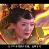 牛头马面猜一生肖最佳答案