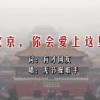 管家婆2024澳门免费资格