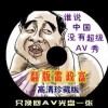 金钥匙手机论坛,资料期期准时间20点公开!